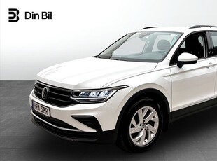 Volkswagen Tiguan 1.5 TSI 150 DSG/Dragpaket