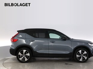 Volvo XC40 P6 Recharge Pro