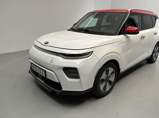 KIA e-Soul Long Range 64 kWh (204hk)