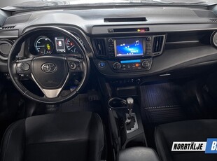 Toyota RAV4 Hybrid 197 HK E-FOUR 2.5 i-AWD E-CVT ACTIVE DRAG