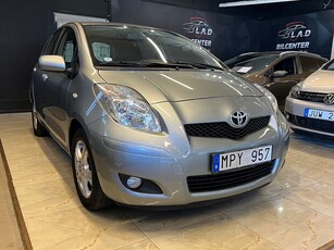 Toyota Yaris 5-dörrar 1.33 Dual VVT-i / NY BES / 558 SKATT