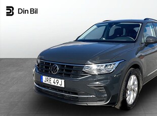 Volkswagen Tiguan 1.5 TSI ACT PF 110 KW / 150 HK 7