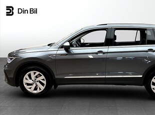 Volkswagen Tiguan Allspace 1.5 TSI 150 DSG/7-sits/Dragpkt/Värmare/Ergostolar