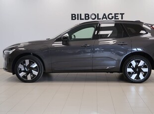 Volvo XC60 T8 Ultra Dark | Demobil