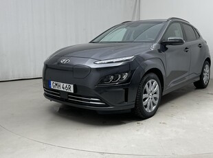 Hyundai Kona Electric Standard Range 39kWh (136hk)