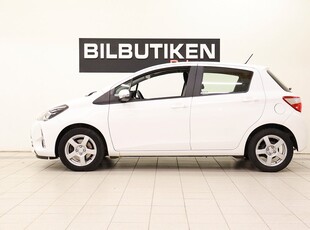 Toyota Yaris 1.5 VVT-iE Active Euro 6 Backkamera