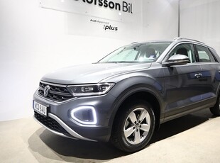 Volkswagen T-Roc 1.5 TSI 150HK DSG