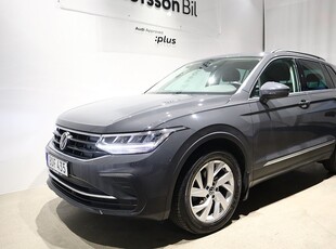 Volkswagen Tiguan 1.5 TSI 150hk Automat