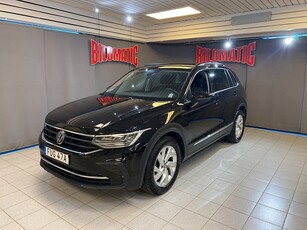 Volkswagen Tiguan 1.5TSI AUT 150hk DRAG VÄRMARE 6399mil