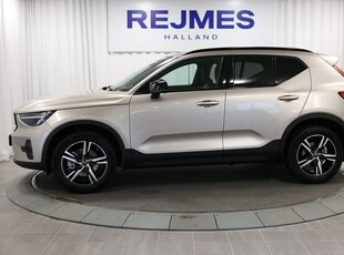 Volvo XC40 B4 FWD Bensin Plus Dark