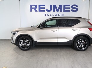 Volvo XC40 B4 FWD Bensin Plus Dark