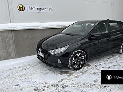 Hyundai i20 1.25 MPi 84hk Essential