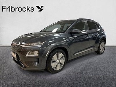 Hyundai Kona Electric Premium+ 64 kWh. 204hk.3fas ombordladdare. 2020