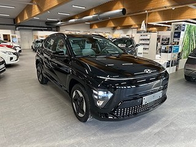 Hyundai Kona Electric Standard Range Essential