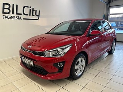 Kia Rio 1.0 T-GDi 100hk Advance