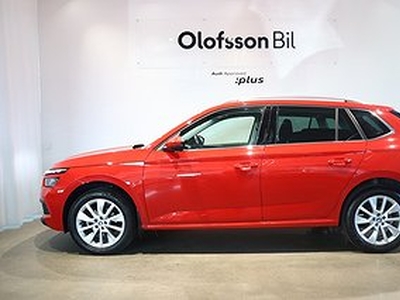 Skoda Kamiq STYLE 1,0 TSI 110hk/ Privatleasing 24mån - 4150kr/mån