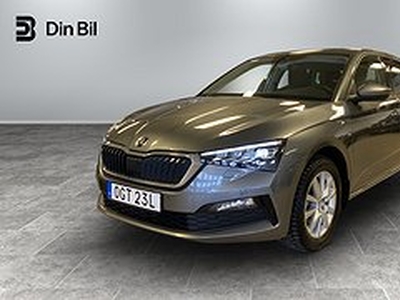 Skoda Scala 1.0 TSI Manual /V-hjul /Adaptiv farthållare