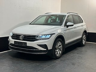 Volkswagen Tiguan 1.5 TSI Euro 6 Värmare Drag LED