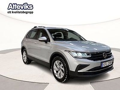 Volkswagen Tiguan TSI 150 DSG