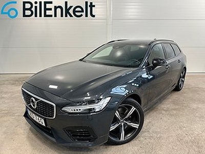 Volvo V90 T8 TwEn AWD R-Design / Drag / BLIS / GPS 392hk 2020