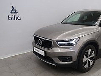 Volvo XC40 B4 FWD Bensin Momentum Advanced SE