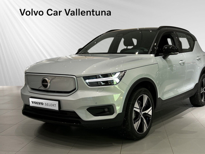 Volvo XC40 P6 Recharge