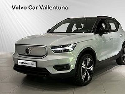 Volvo XC40 P6 Recharge Plus