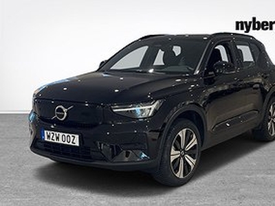 Volvo XC40 Recharge Single Motor Core Edition