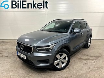 Volvo XC40 T3 Edition Business / PDC / Cockpit / GPS / 156hk 2019