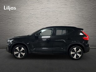 Volvo XC40 Recharge Single Motor