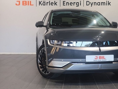 Hyundai IONIQ 5Advanced 77,4 kWh RWD 2024, Personbil