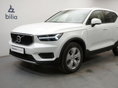 Volvo XC40 B4