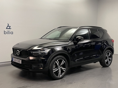 Volvo XC40 T5 Recharge