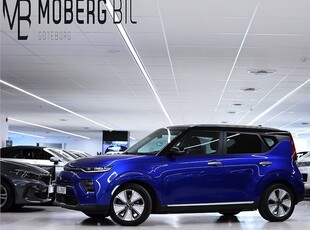 Kia e-SoulLong Range 64 kWh Advanced Plus H K Navi 2020, Crossover