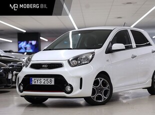 Kia Picanto1.0 MPI Special Edition Årskatt 2016, Halvkombi