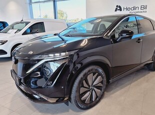 Nissan AriyaENAGE PRIVATLEASING FR 5. MÅN INK 2024, SUV