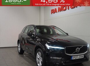 Volvo XC60B4 Momentum Adv Edition |Drag|Navi|VOC| 2022, SUV