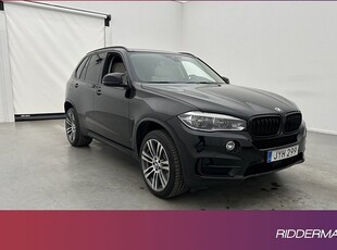 BMW X5xDrive40e Panorama H K HUD Surround Navi Skinn Drag 2016, SUV