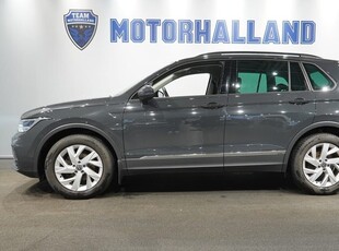 Volkswagen Tiguan1.5 LIFE DSG 2022, SUV