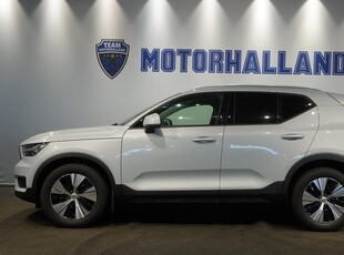 Volvo XC40D3 GEARTRONIC, 2020 2020, SUV