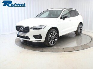 Volvo XC60T8 TE R-Design 2020, SUV