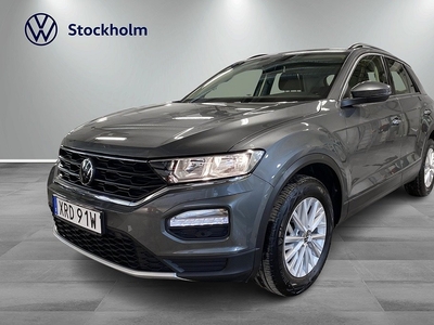 Volkswagen T-Roc TSI110 Drag/Backkamera