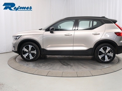 Volvo XC40 Recharge Plus Edition