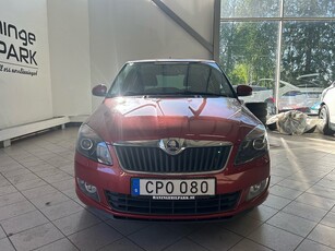 Skoda Fabia 1.2 TSI / SUPERDEAL 6,95 % /