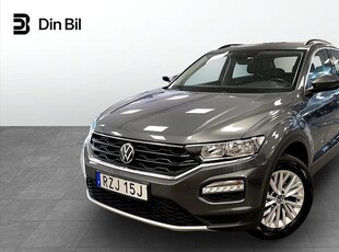 Volkswagen T-Roc 1.5 TSI 150 HK DSG / Backkamera / Värmare