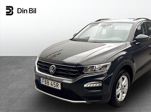 Volkswagen T-Roc TSI 110/PDC