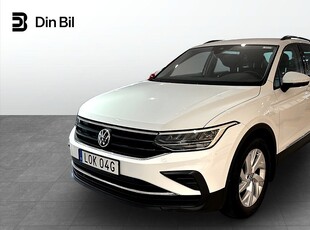 Volkswagen Tiguan 1.5 TSI ACT 150 HK DSG7