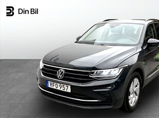 Volkswagen Tiguan TSI 150 DSG/Drag