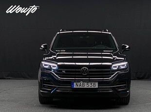 Volkswagen Touareg R e-Hybrid 462HK /Inno/Night Vision/MOMS