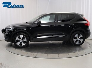 Volvo XC40 B4 FWD Bensin Momentum Advanced SE